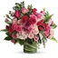 Valentines Flowers Port Che... - Florist in Port Chester, NY
