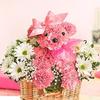 Next Day Delivery Flowers S... - Florist in Sunnyvale, CA