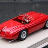 IMG 8514 (Kopie) - MDS/Racing Ferrari 166MM 1949