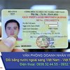 z2371470806518 5e05e199a871... - Doanh NhÃ¢n Viá»‡t - Äá»•i...