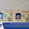 z2371470843227 94e3b7c84009... - Doanh NhÃ¢n Viá»‡t - Äá»•i...