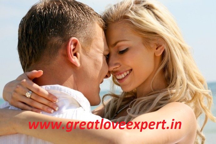 get-back-your-ex Love Problem Solution