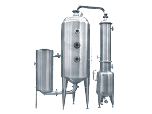 Wastewater Evaporator Manufacturer in coimbatore INTELLECT AQUA