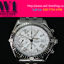 Sell Breitling Watch London... - Sell Breitling Watch London | Call Now : 2077344799  