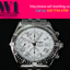 Sell Breitling Watch London... - Sell Breitling Watch London | Call Now : 2077344799Â Â 