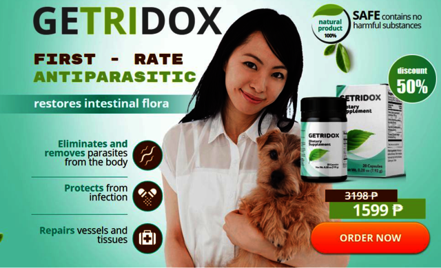 Getridox Price Philippines Picture Box