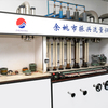 about-us-banner2-1 - NINGBO KIO FLOW INSTRUMENTS...