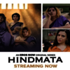 Hindmata Movie-Airtel Xstream - Hindi Serial