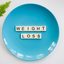 lose-weight-696x439 - today health wire