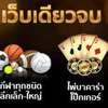 188bet-game-all-casinogame - Picture Box