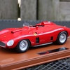IMG 9140 (Kopie) - Ferrari 290 MM 1956