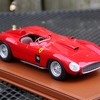 IMG 9142 (Kopie) - Ferrari 290 MM 1956