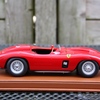 IMG 9143 (Kopie) - Ferrari 290 MM 1956