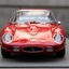 IMG 9304 (Kopie) - 250 GTO 1962 CMC