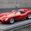 IMG 9324 (Kopie) - 250 Testa Rossa 1958 CMC