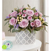 Valentines Flowers Philadel... - Flower Delivery in Philadel...