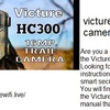victure trial camera manual - Picture Box
