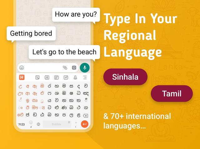 11 Languages Sinhala Keyboard