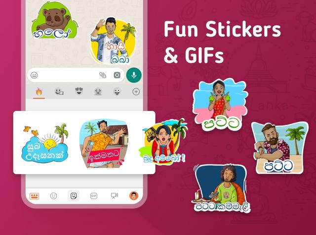 Fun sticker and GIF Sinhala Keyboard