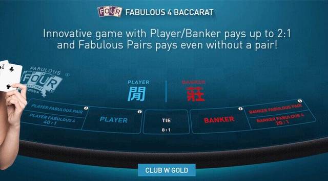 simple-technique-of-baccarat-w88 w88 club