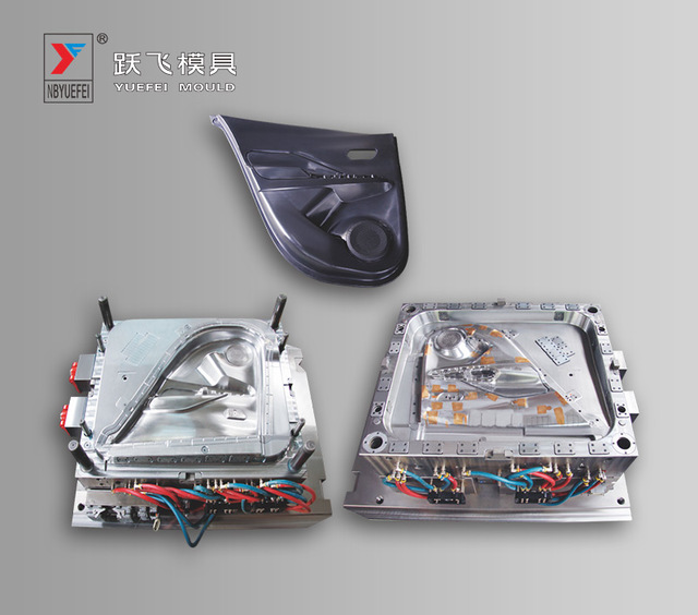 Door Panel Mould Door Panel Mould