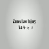 Tucson personal injury lawyer - Picture Box