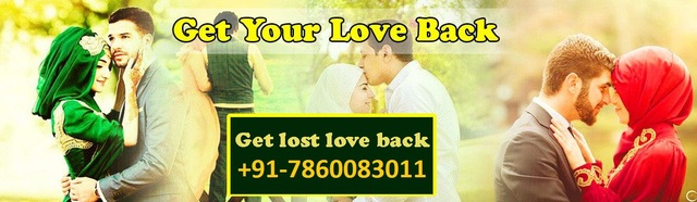 get your love back Picture Box