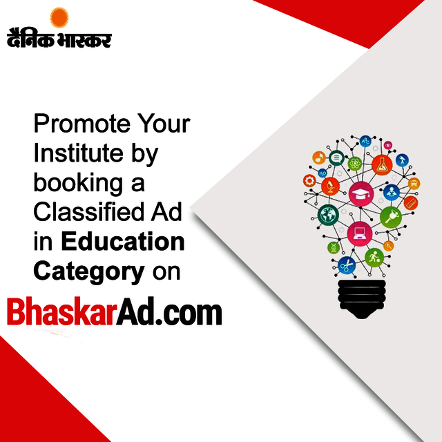 MicrosoftTeams-image (193) Picture Box