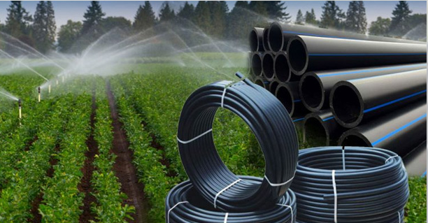 hdpe pipe Picture Box