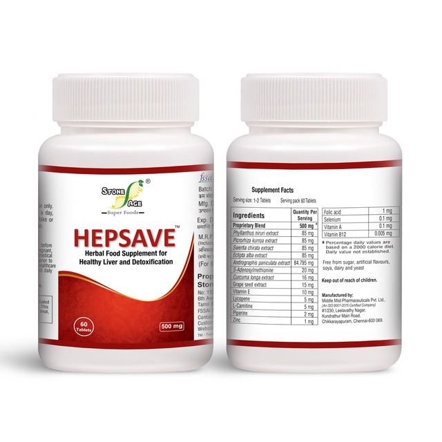 HEPSAVE Herbal Food Supplement for Healthy Liver D Natural Herbal Food Supplements in India
