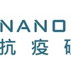 new-logo-new - Nanofactor 防疫消毒塗層