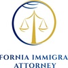 logo - California Immigration Atto...