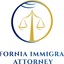 logo - California Immigration Attorney