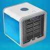 25462533 web1 TSR-ISJ-20210... - Blast Portable AC