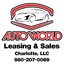 logo (2) - Auto World Lease and Sales Clt LLC