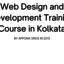 Web Design and Development ... - Picture Box