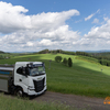 Baumhoff Milchtransporte po... - Baumhoff Milchtransporte, #...