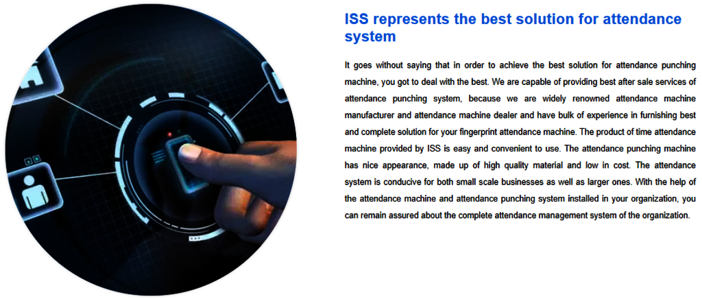 isecurity system Picture Box