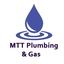 logo - MTT Plumbing and Gas