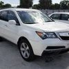Acura MDX - Cash For Cars