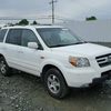 Honda Pilot - Cash For Cars