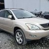 Lexus rx trenton - Cash For Cars