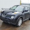 Nissan Juke Desmoines - Cash For Cars