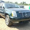 Sell Cadillac Escalade - Cash For Cars