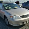 Sell Toyota Camry - Cash For Cars