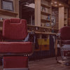 Cook Street Barbershop - Cook Street Barbershop