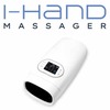 i-hand-massager-test-review... - i-Hand Massager – How i-Han...