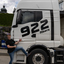 Albers Sommerfest 2021 powe... - SOMMERFEST Albers Transporte und BaustoffgroÃŸhandel GmbH, Bracht, #truckpicsfamily