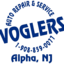 logo - Voglers Auto Repair & Service Llc