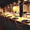 Sen Zushi - Japanese Cuisin... - Sen Zushi - Japanese Cuisin...